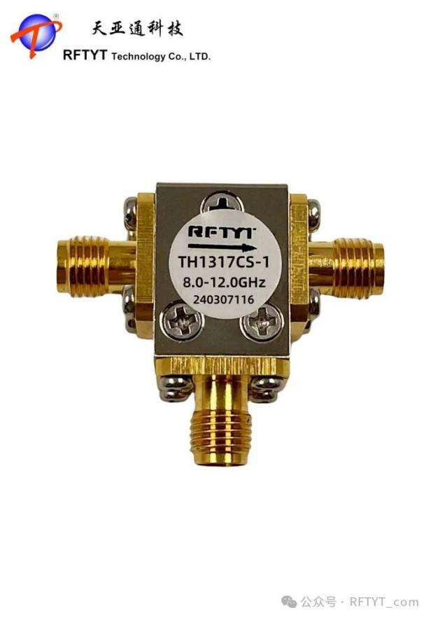 SMA Coaxial circulator, broadband coaxial circulator, RF circulator