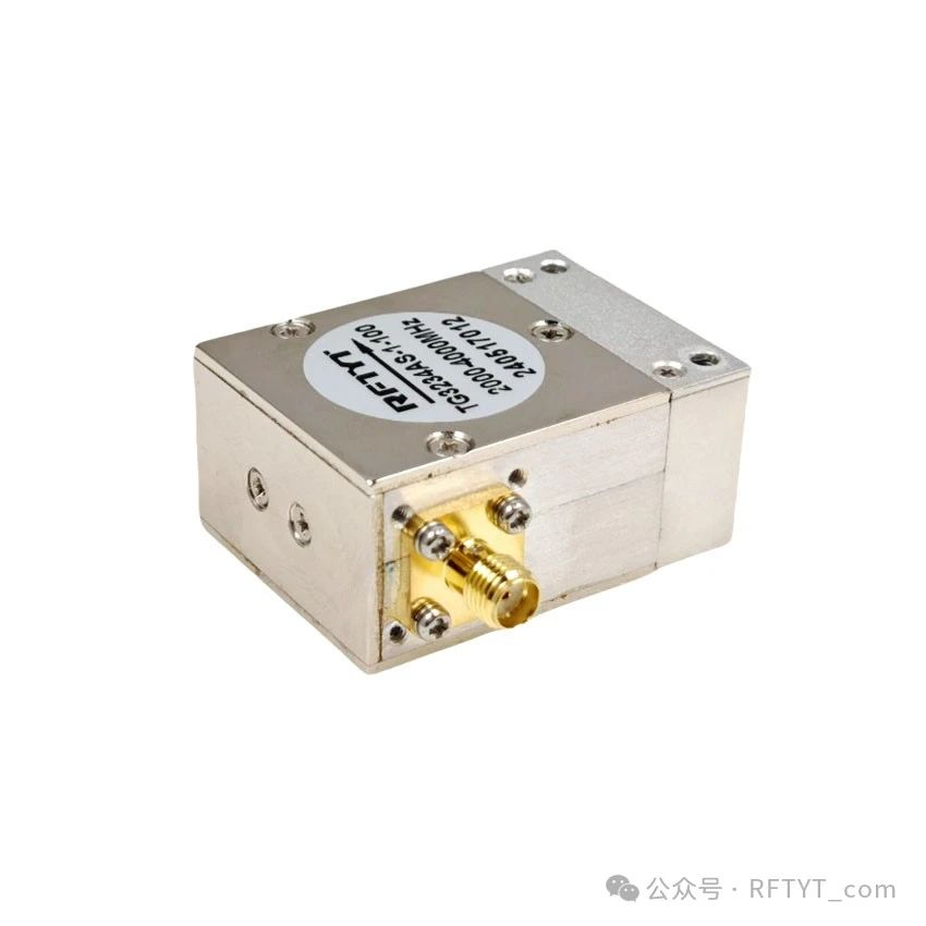 100W RF Coaxial Isolator, Low Insertion RF Coaxial Isolator, UHF VHF RF Coaxial Isolator 
