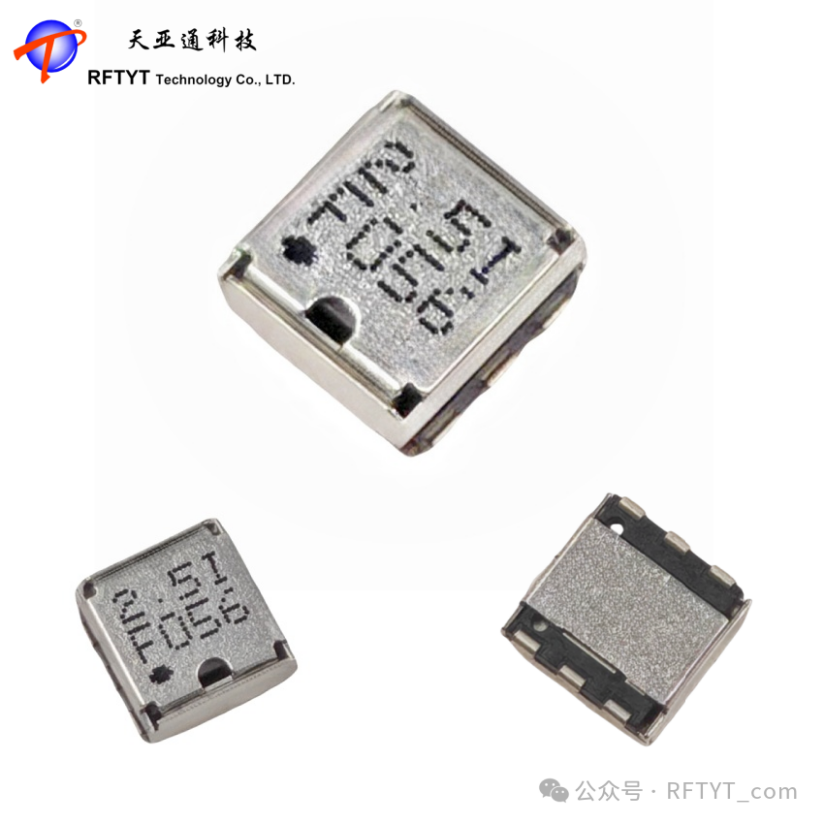 5mm RF SMD Isolator, small size SMD Isolator, high power SMD Isolator, SMD Isolator RF isolator